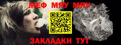 ешки Жуковский