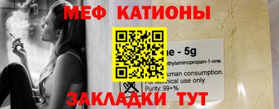 метадон Заводоуковск