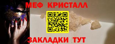 метадон Заводоуковск
