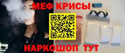 метадон Заводоуковск