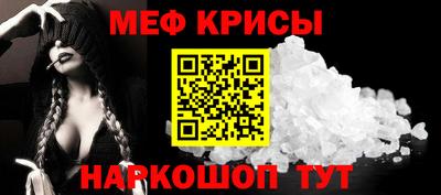 ешки Жуковский