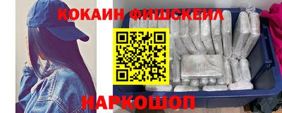 молекула духа Заволжье
