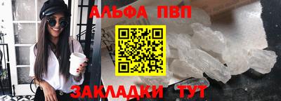 ешки Жуковский