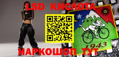 ешки Жуковский