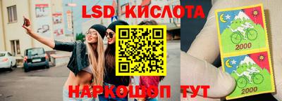 метадон Заводоуковск