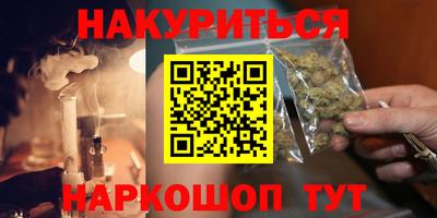 ешки Жуковский