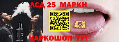 ешки Жуковский