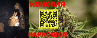 молекула духа Заволжье