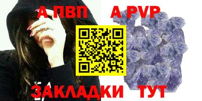 ешки Жуковский