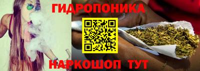 метадон Заводоуковск