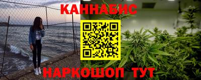 ешки Жуковский