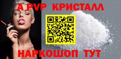 метадон Заводоуковск