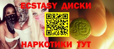ешки Жуковский