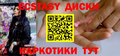 метадон Заводоуковск
