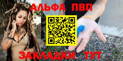 метадон Заводоуковск