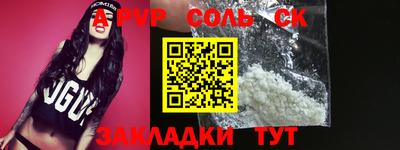 метадон Заводоуковск
