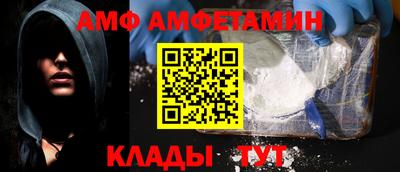метадон Заводоуковск