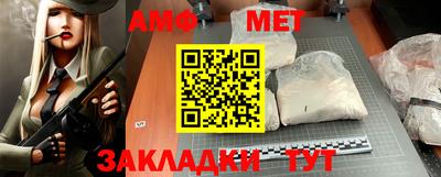 метадон Заводоуковск