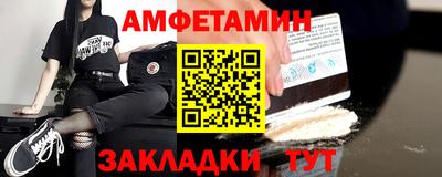 метадон Заводоуковск