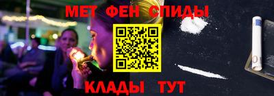 ешки Жуковский