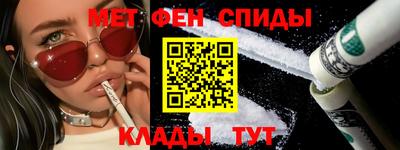 метадон Заводоуковск