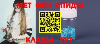ешки Жуковский