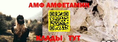метадон Заводоуковск