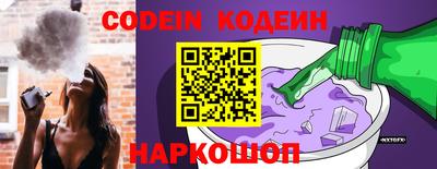 ешки Жуковский