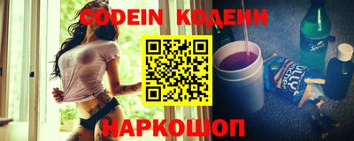 ешки Жуковский