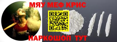метадон Заводоуковск