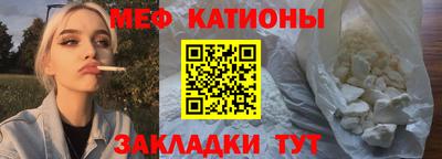 метадон Заводоуковск