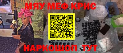 метадон Заводоуковск
